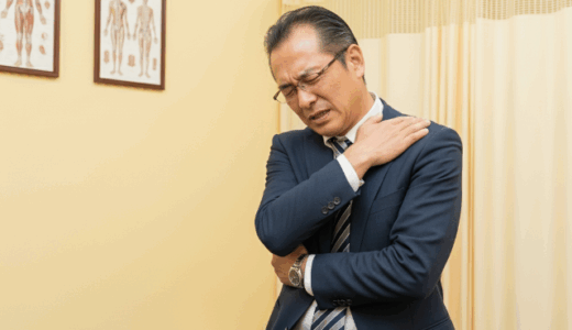 頸椎椎間孔狭窄症 及び 頚椎症性神経根症