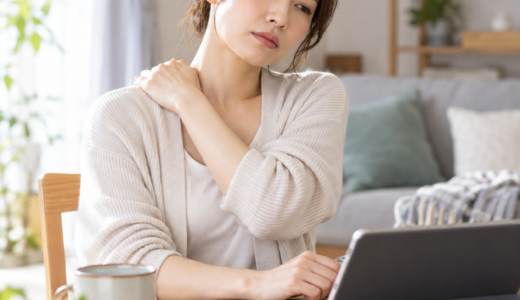 肩こりは簡単に楽になるのに，なぜ多くの人が悩み続けるのか？